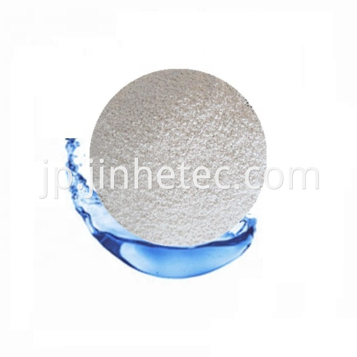Chlorine Dioxide tablet 60% SDIC swimming pool disinfectant